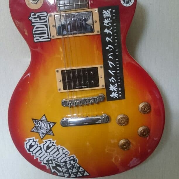 東北ライブハウス大作戦