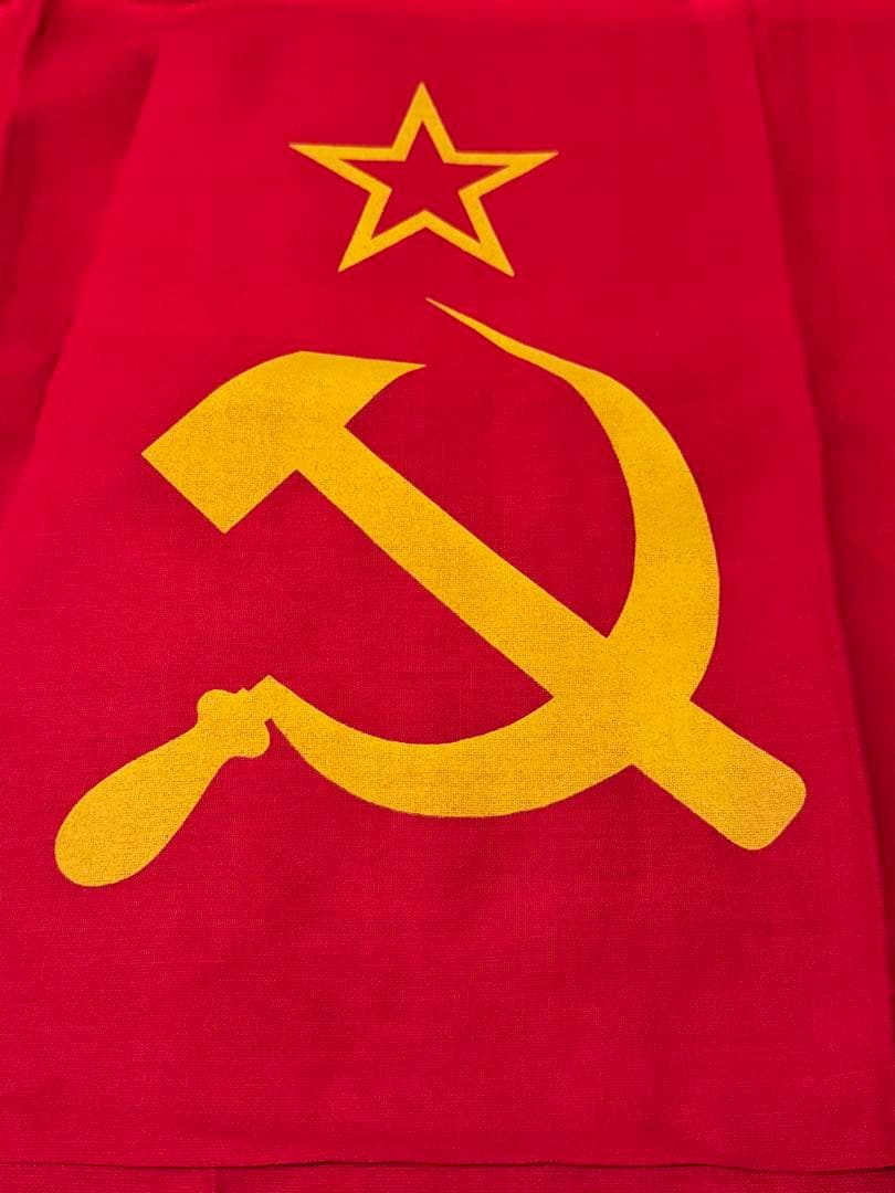 旧ソ連国旗、実物、未使用品、当時物！！！
