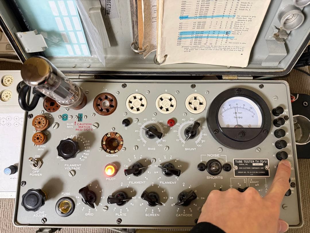 真空管　6CA7 松下　金属ベース　1本