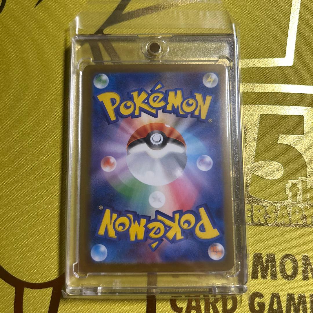 【引退品】 美品 ポケモンカード　テラスタルフェスex ブイズ9種まとめ売り