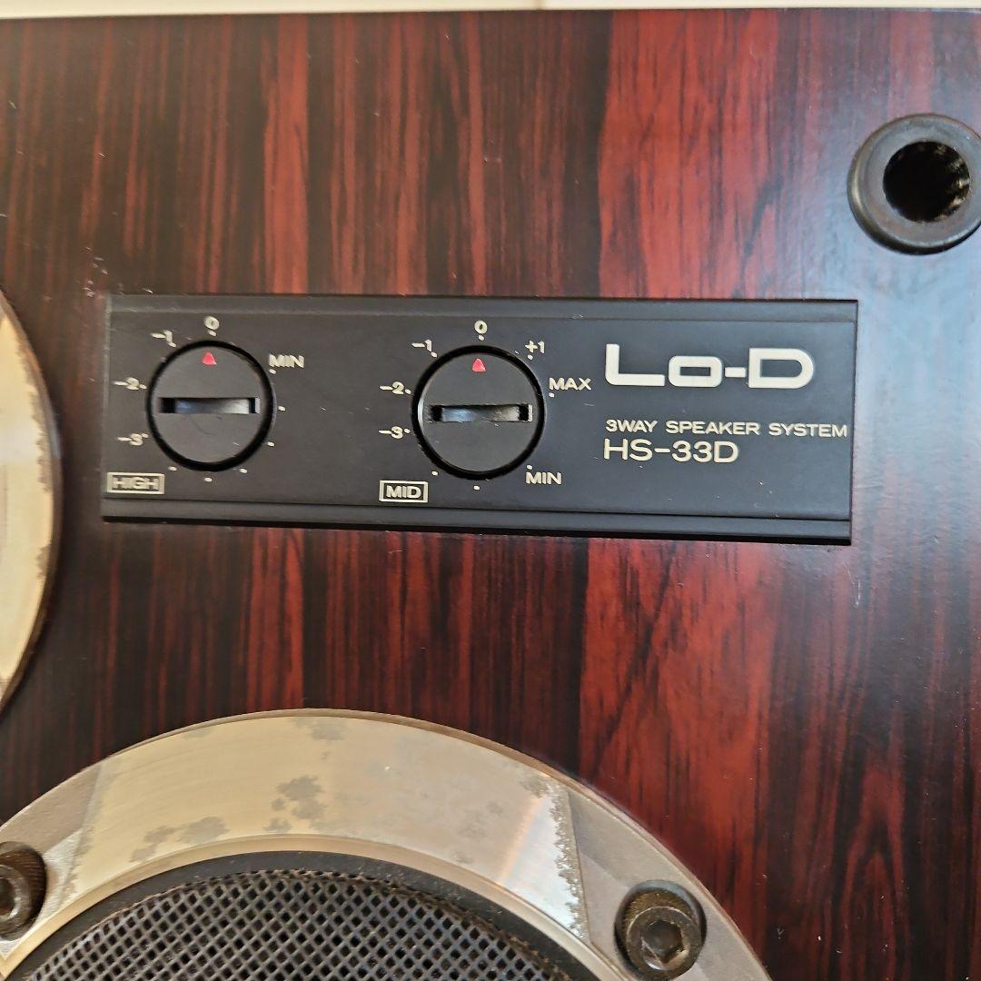 日立 スピーカー Lo-D HS-33D