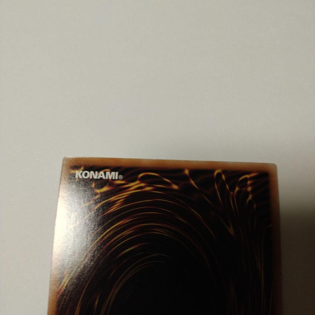 ア*。様 遊戯王 魔術師の弟子－ブラック・マジシャン・ガール 25th