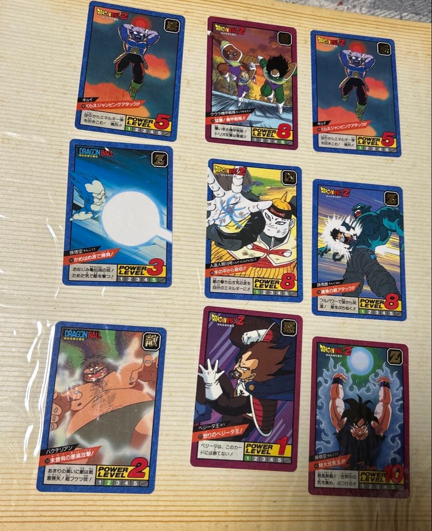 ドラゴンボール　カードダス　レア商品　大量セット