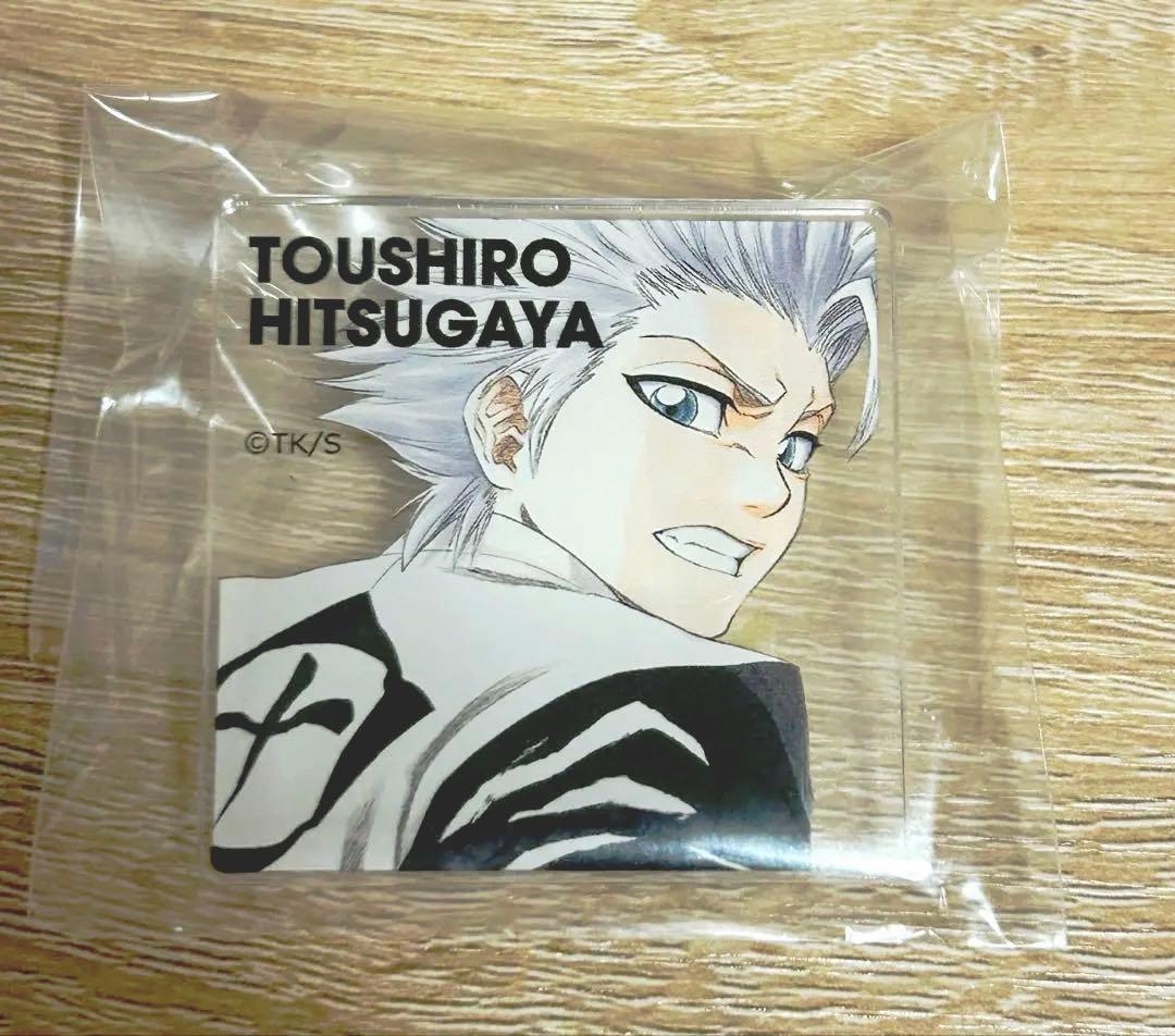 日番谷冬獅郎 BLEACH アクリルクリップ JF 希少