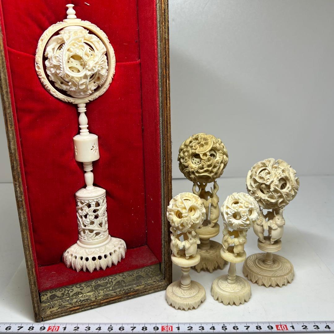 極上 天球 5点おまとめ401g 東キ7-1130①