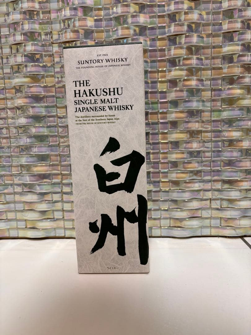 13時までタイムセール白州　ウィスキー