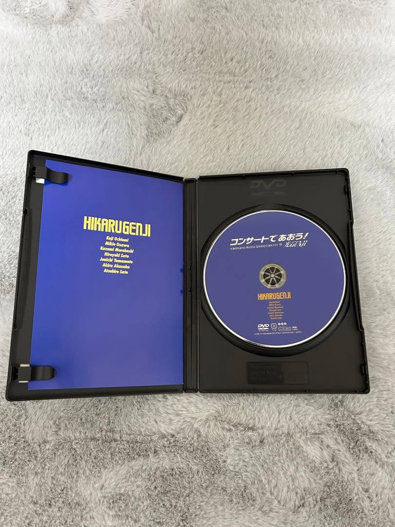光GENJI DVD 「コンサートで会おう！」