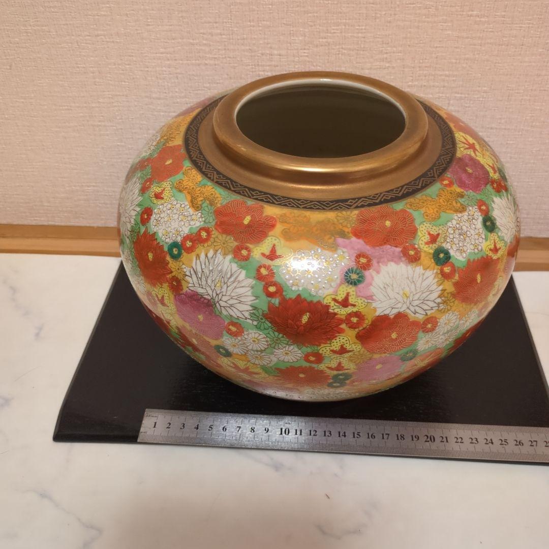お正月金彩装飾 陶器製 花器 多色花柄　九谷　時代物　1