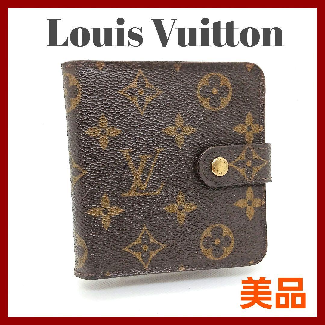 ★美品★ルイヴィトン★モノグラム コンパクトジップ 二つ折り財布★男女兼用★