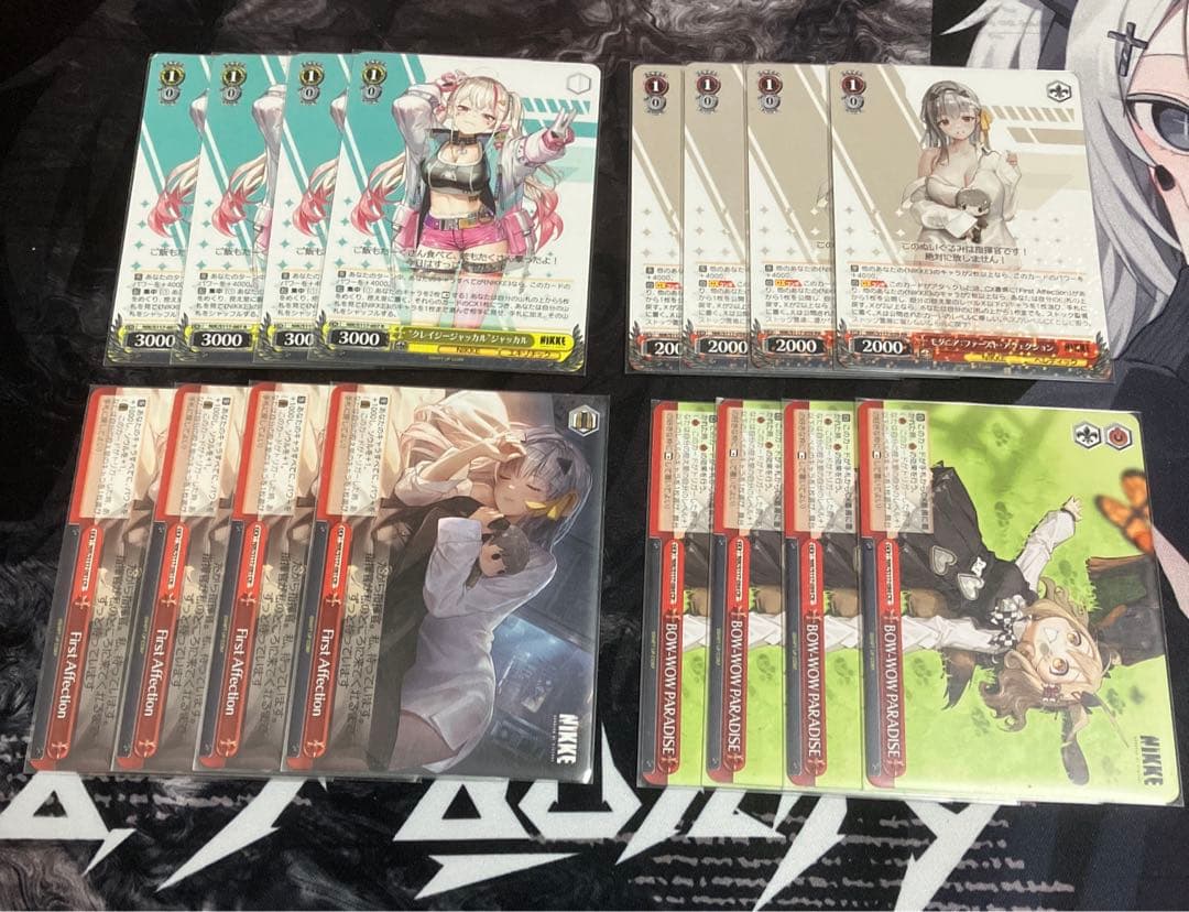 ヴァイスシュヴァルツNIKKE 扉電源 デッキ