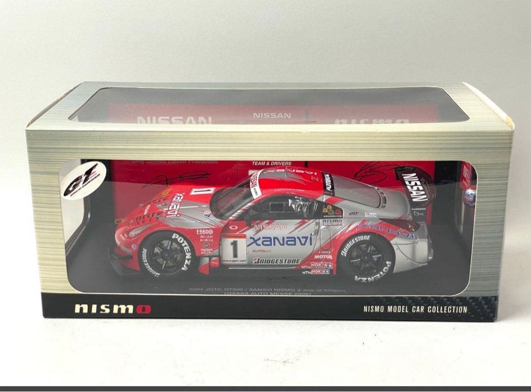 GT-R 2004大坂オートメッセ幻 XANAVI NISMO限定500pcs