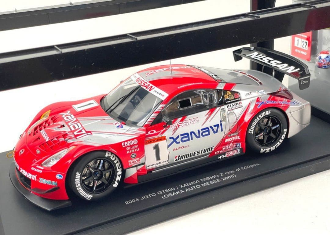 GT-R 2004大坂オートメッセ幻 XANAVI NISMO限定500pcs