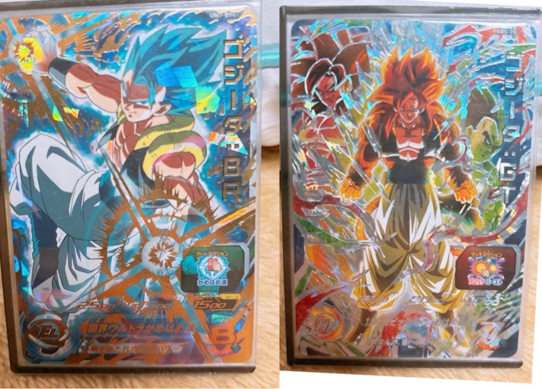 ドラゴンボールヒーローズまとめ売り アバター UR