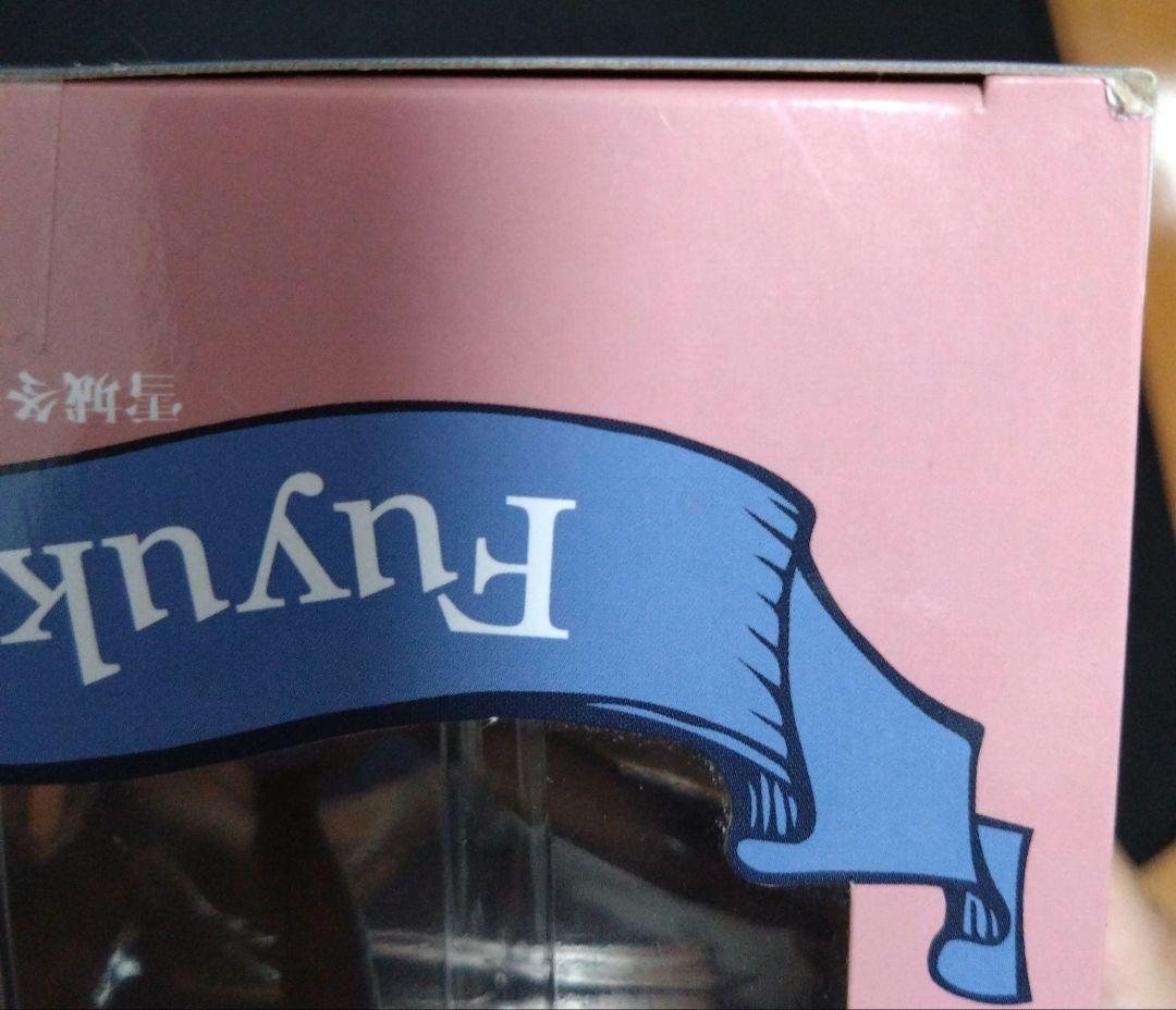 ソード＆ウィザーズ 雪城冬華-Bunny ver.- 1/7完成品フィギュア(…