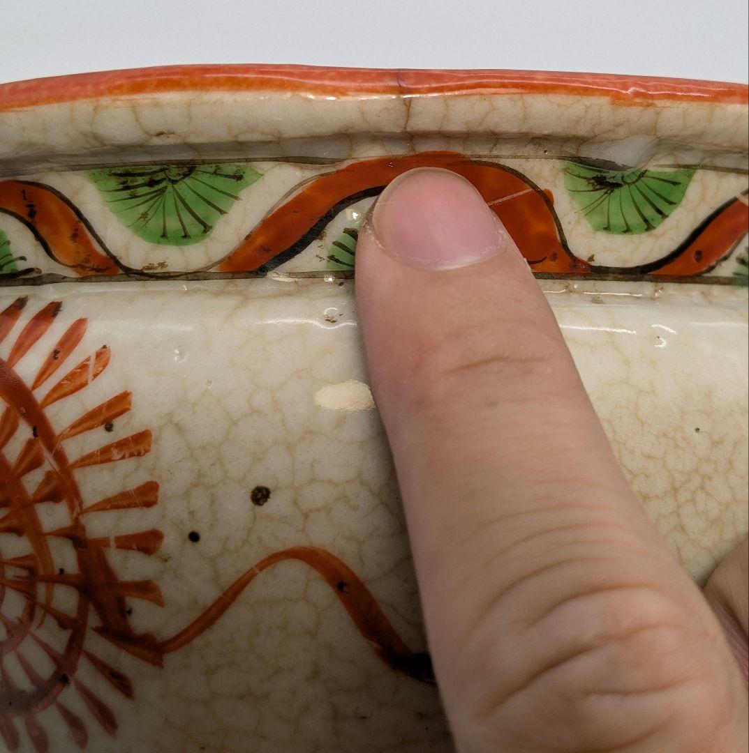 大正～昭和初期 赤絵香炉 香道具 仏具 お香 アロマグッズ 香爐 置物 色絵付け