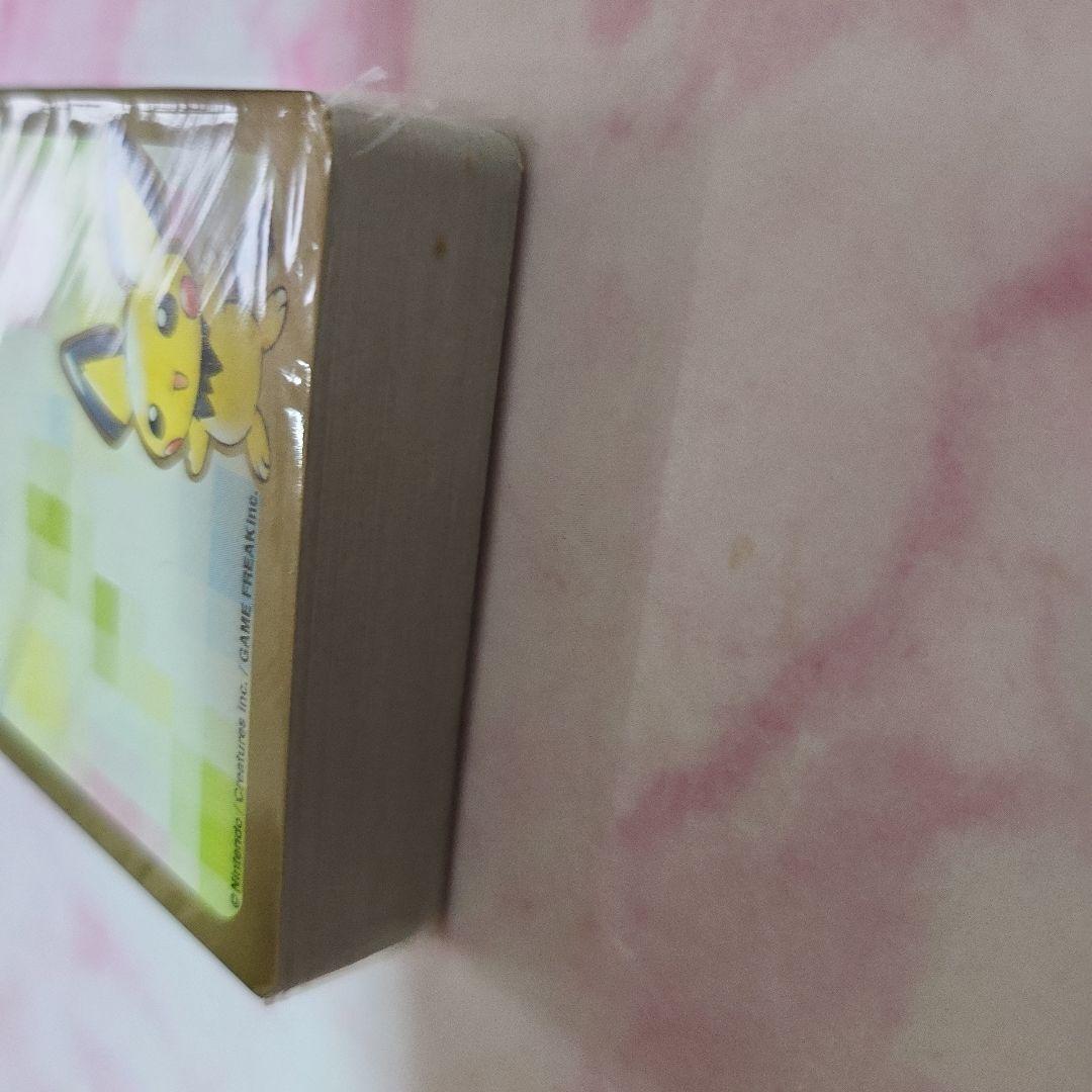 Nintendo ポケモントラップ PART2 金