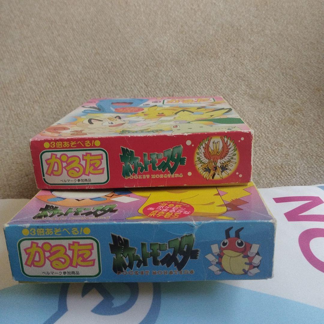 【貴重】ポケモン かるた 初期 セット