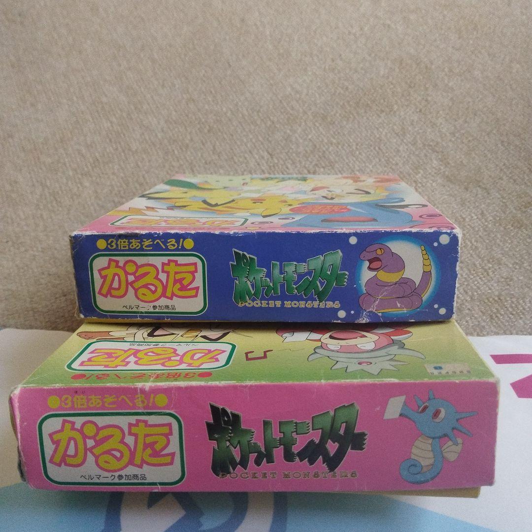 【貴重】ポケモン かるた 初期 セット