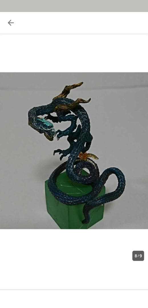 詳細不明フィギュア