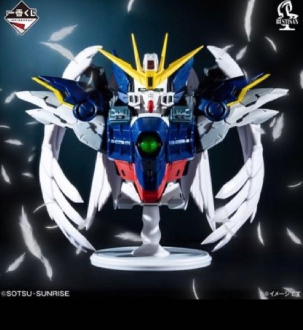 ラストワン賞 ガンダムW １番くじ 30th Anniversary