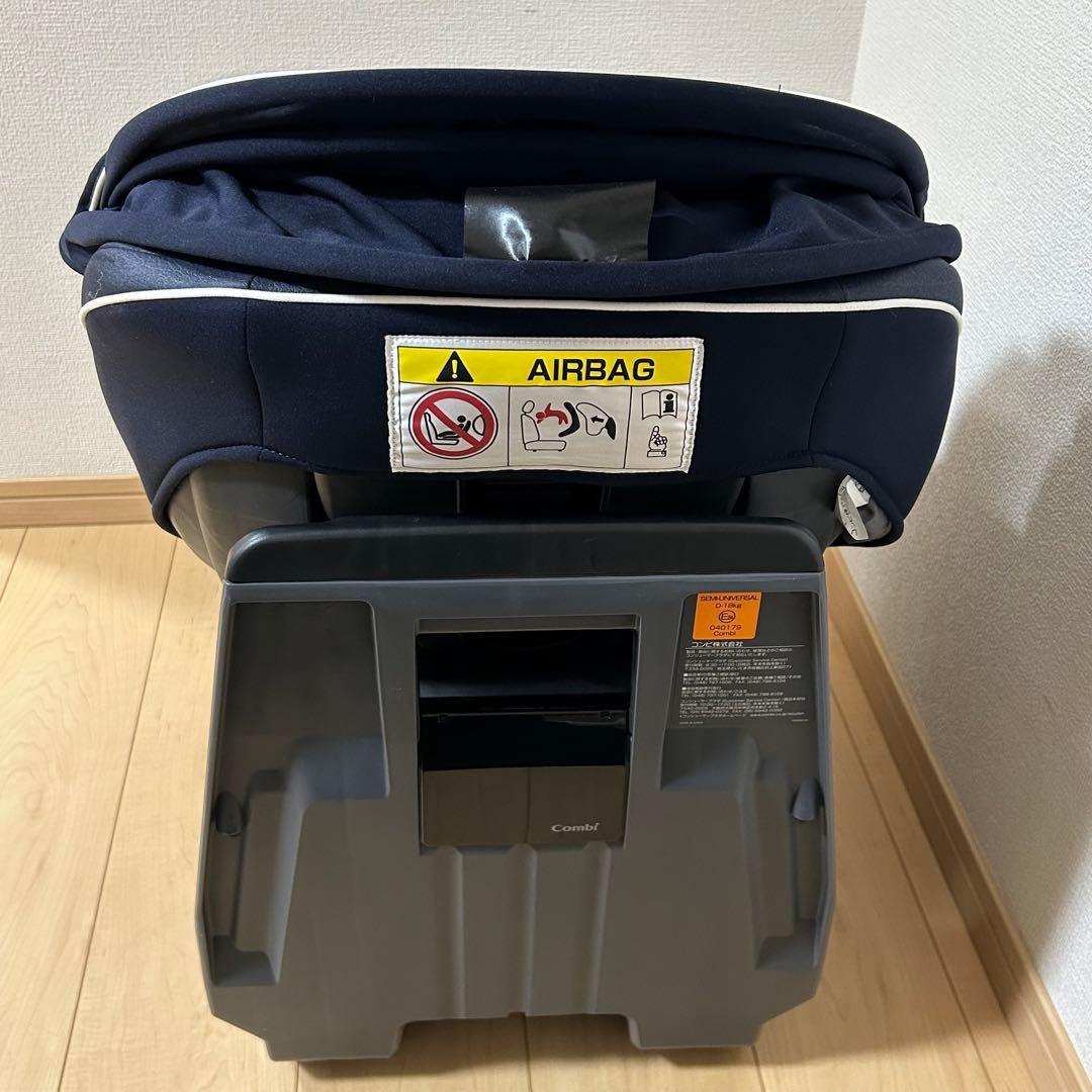 コンビ クルムーヴスマート エッグショック JJ-550 チャイルドシート