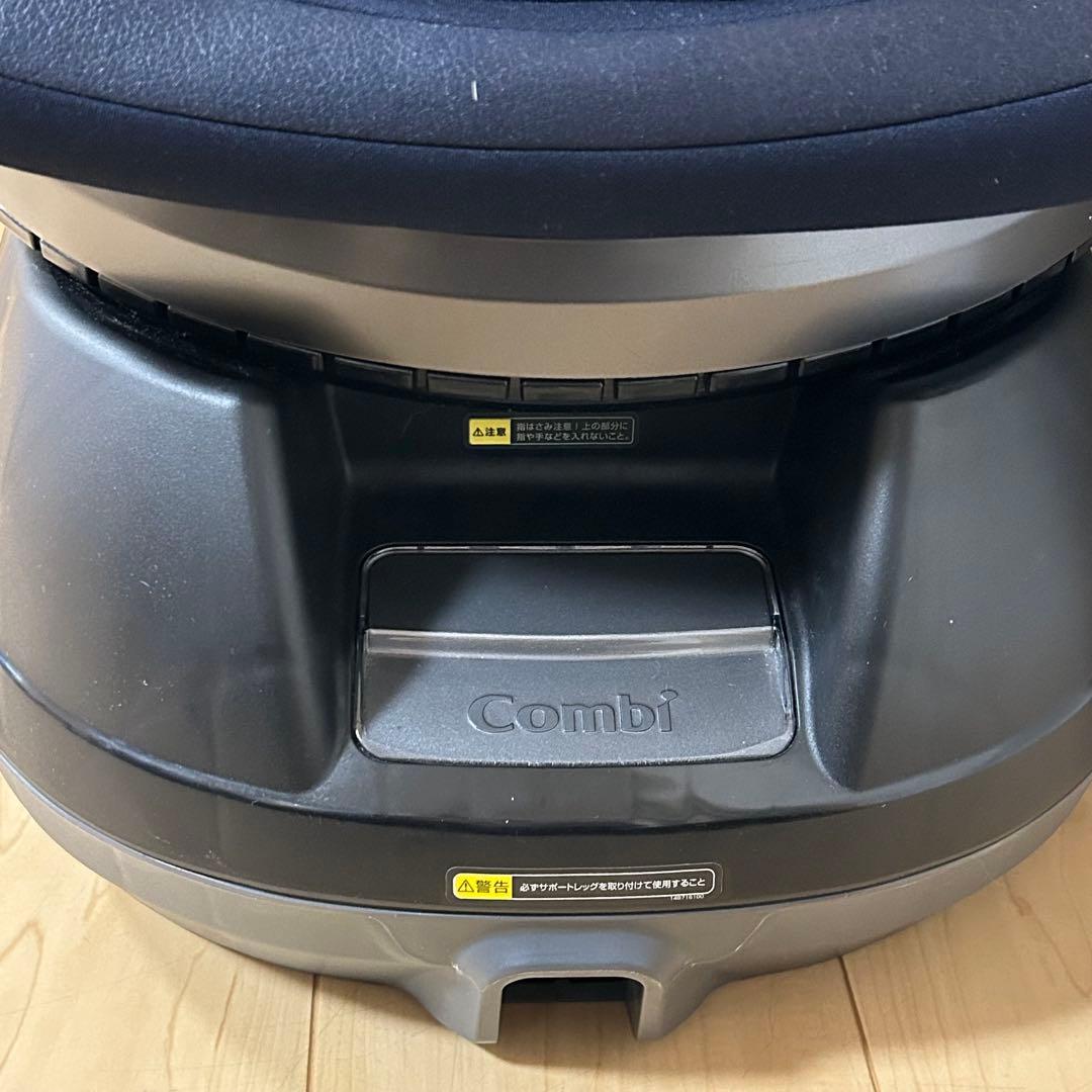 コンビ クルムーヴスマート エッグショック JJ-550 チャイルドシート