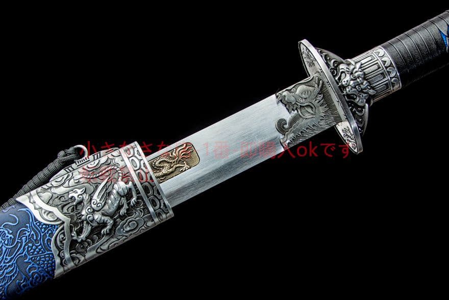 龍魂龍虎刀-高性能マンガン鋼   古兵器 武具　刀装具　日本刀　模造刀 居合刀