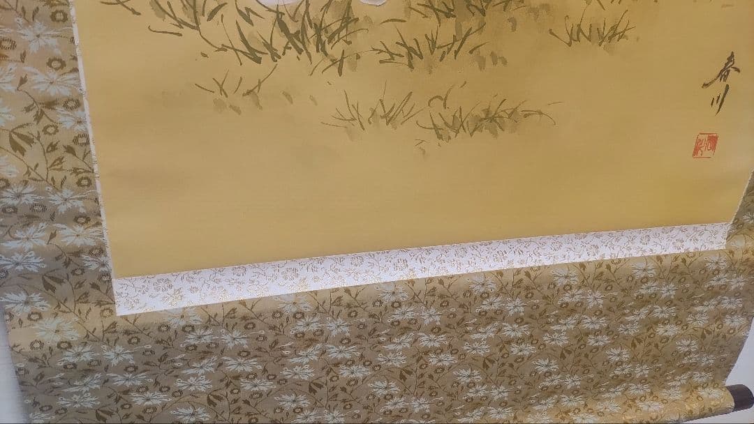 ご希望額まで値下げ～@赤富士鷹・紅葉鹿・猛虎 鳥獣画の複製掛軸3本セット