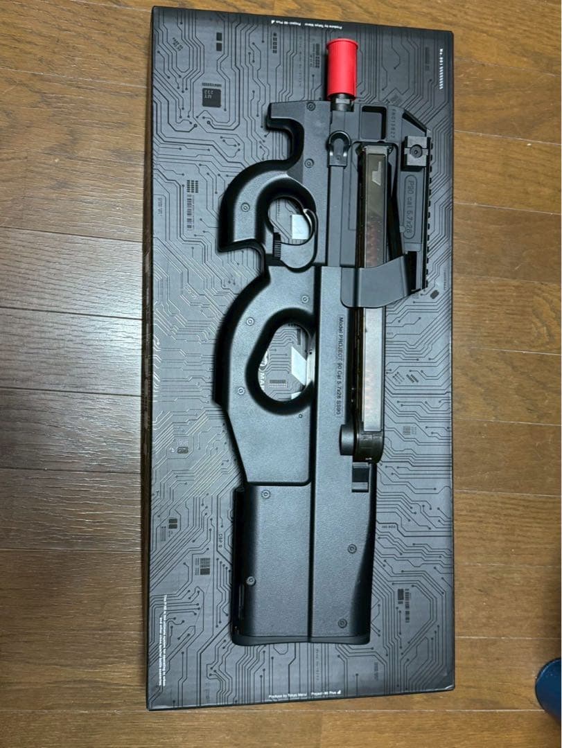 東京マルイ P90+