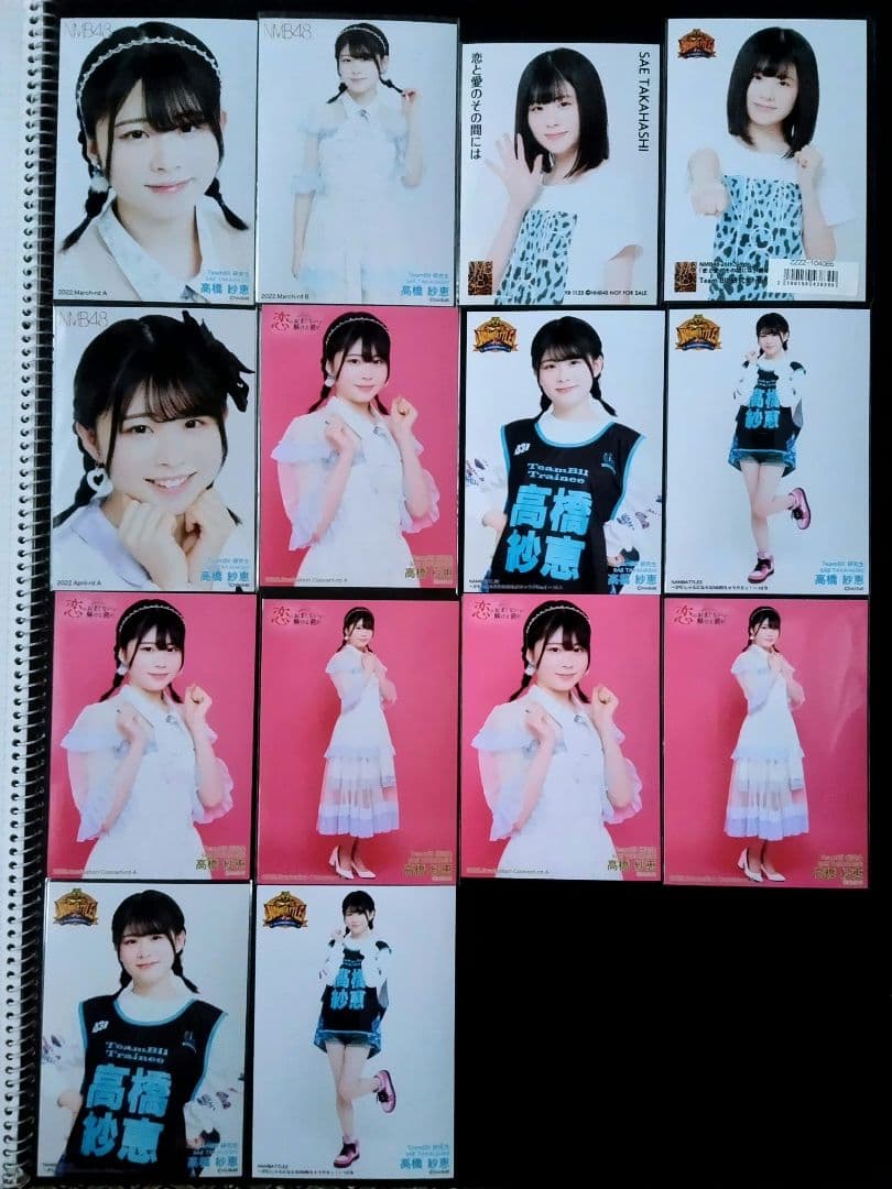 NMB48 8期生 高橋紗恵 生写真 セット