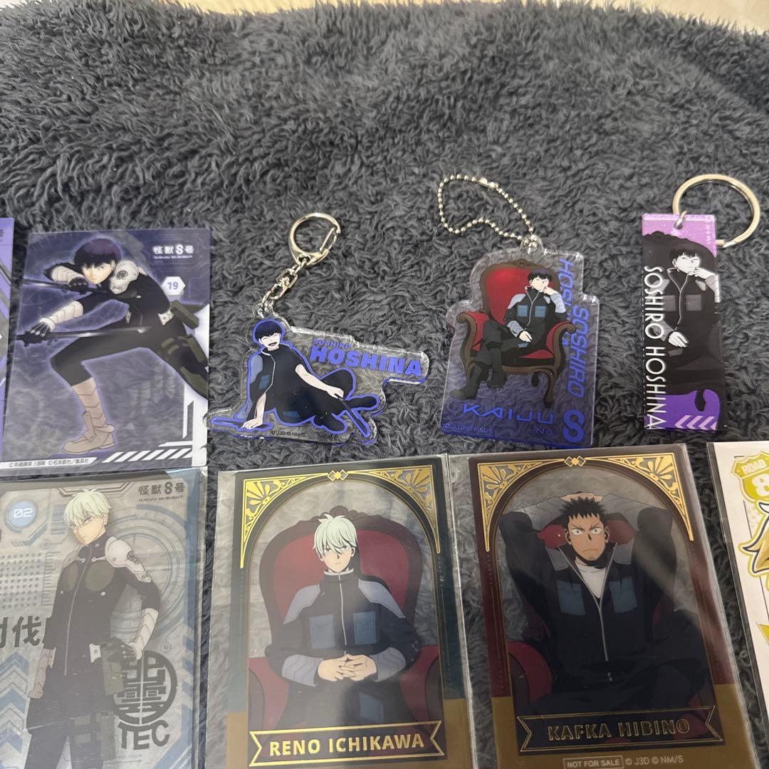 怪獣8号まとめ売り