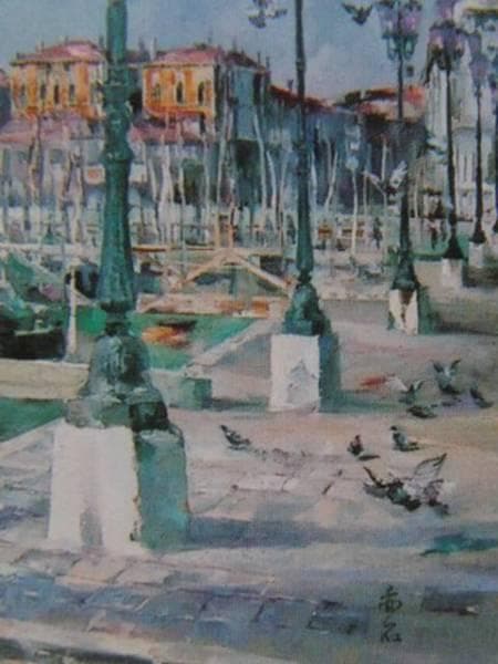 赤石文雄、ベニス、希少な画集より、新品高級額・額装付、状態良好