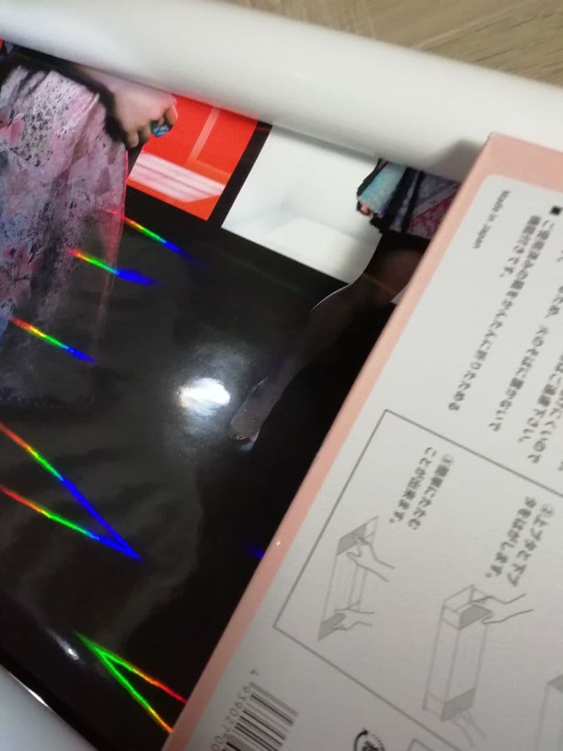 Perfume ワンルームディスコ　販売促進ポスター