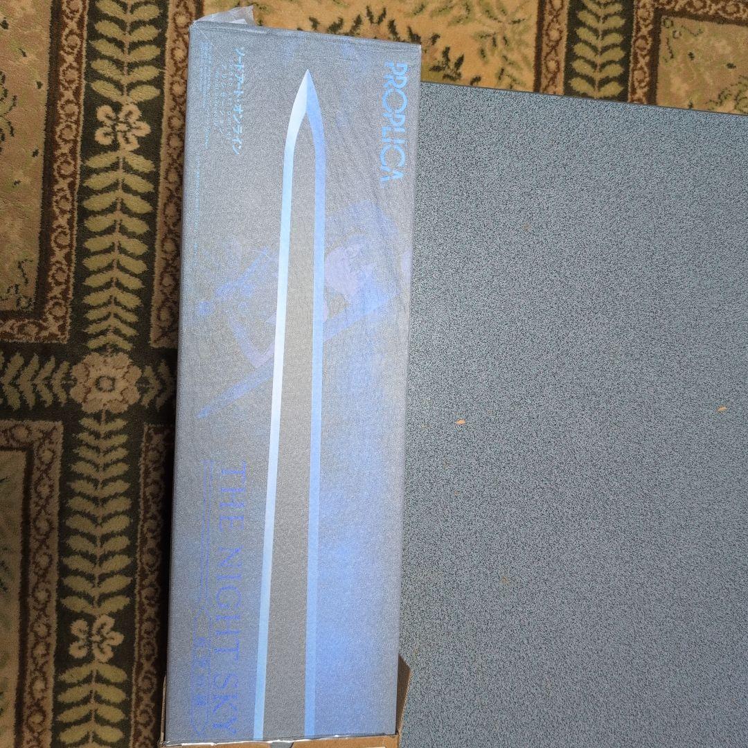 ソードアートオンライン