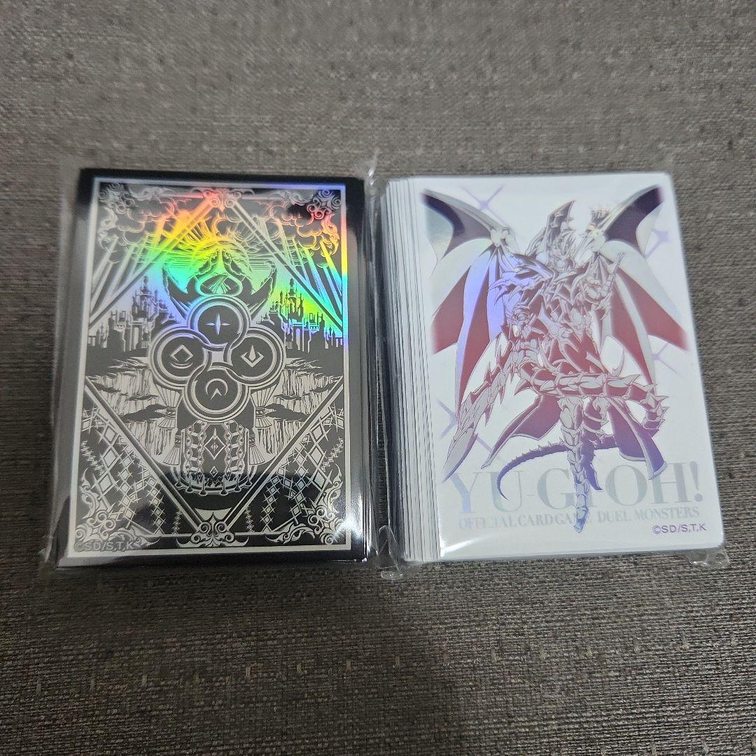 遊戯王 ニューロン スリーブ 2種セット