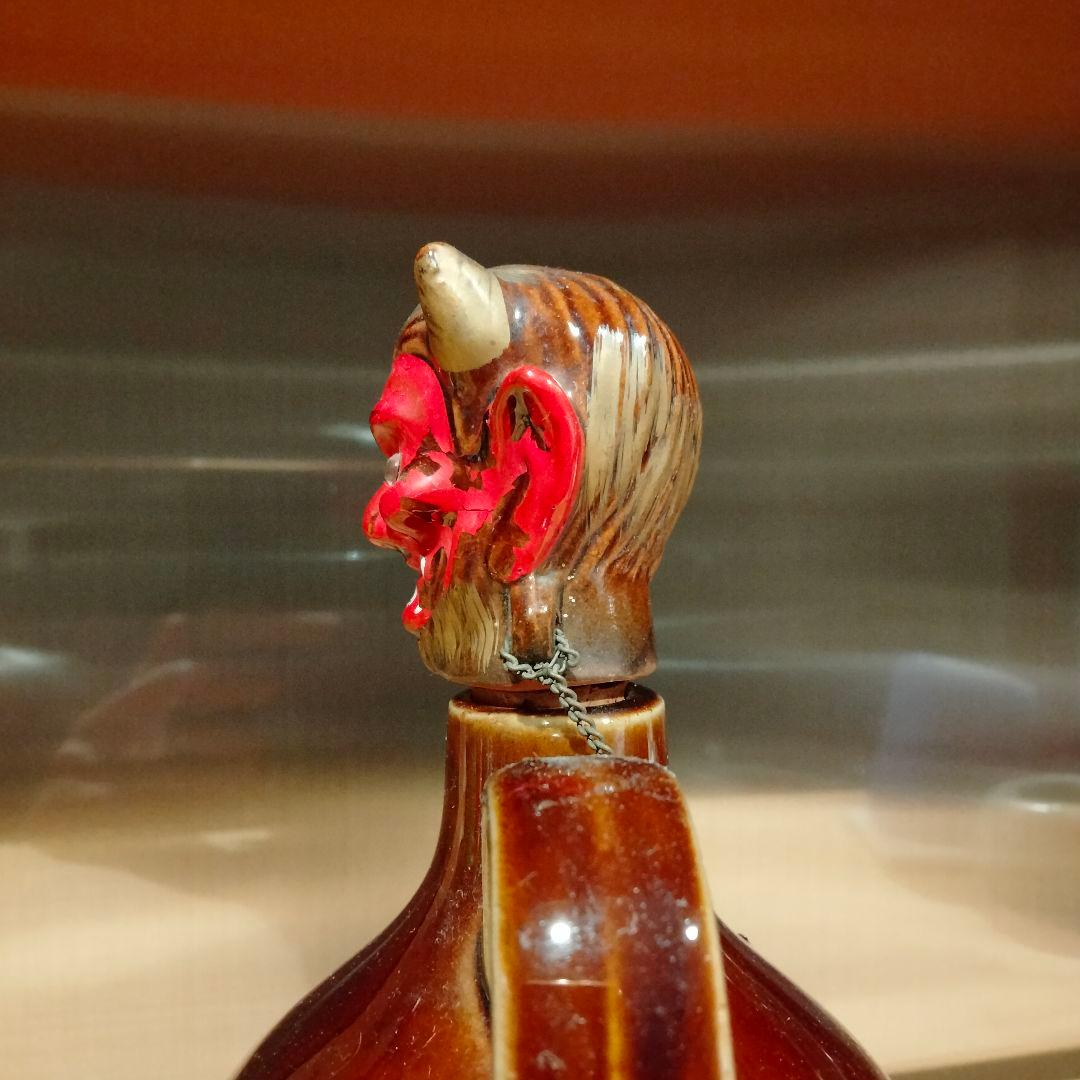 美品　50s デビル　サタン　死神　ビンテージ　デカンタ