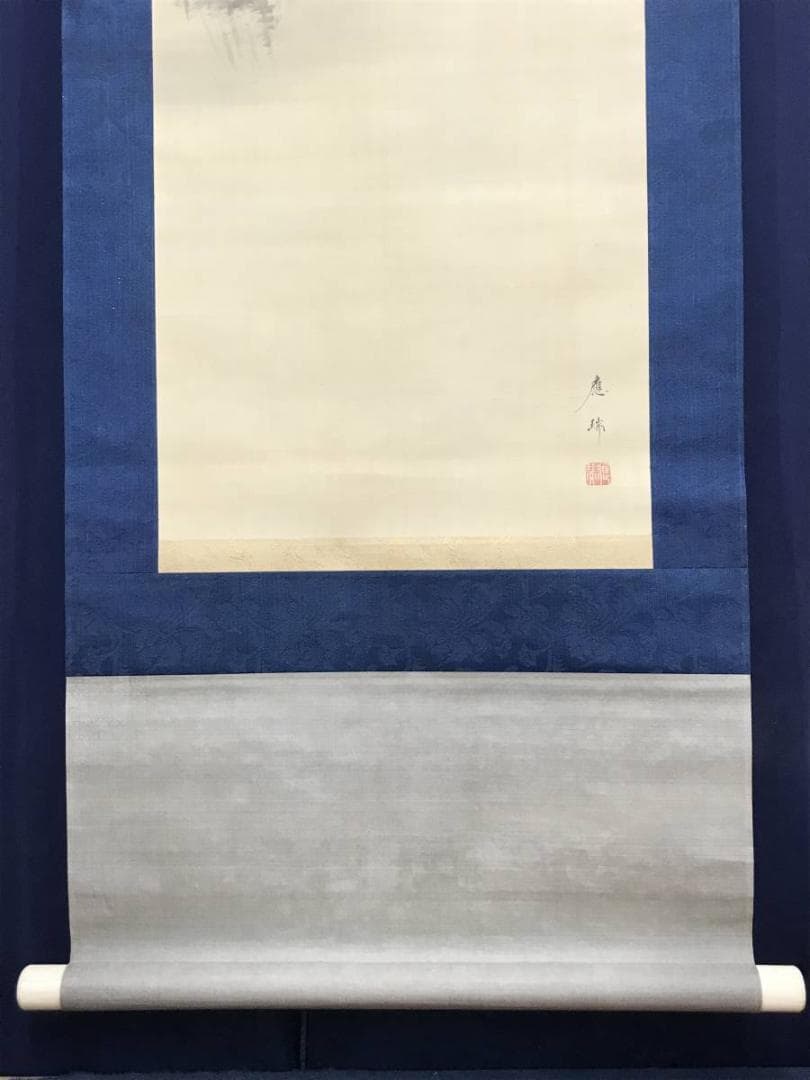 【真作】円山應瑞/円山応挙の長男/松嶺旭図/山水図/掛軸/名家伝来/AC-400