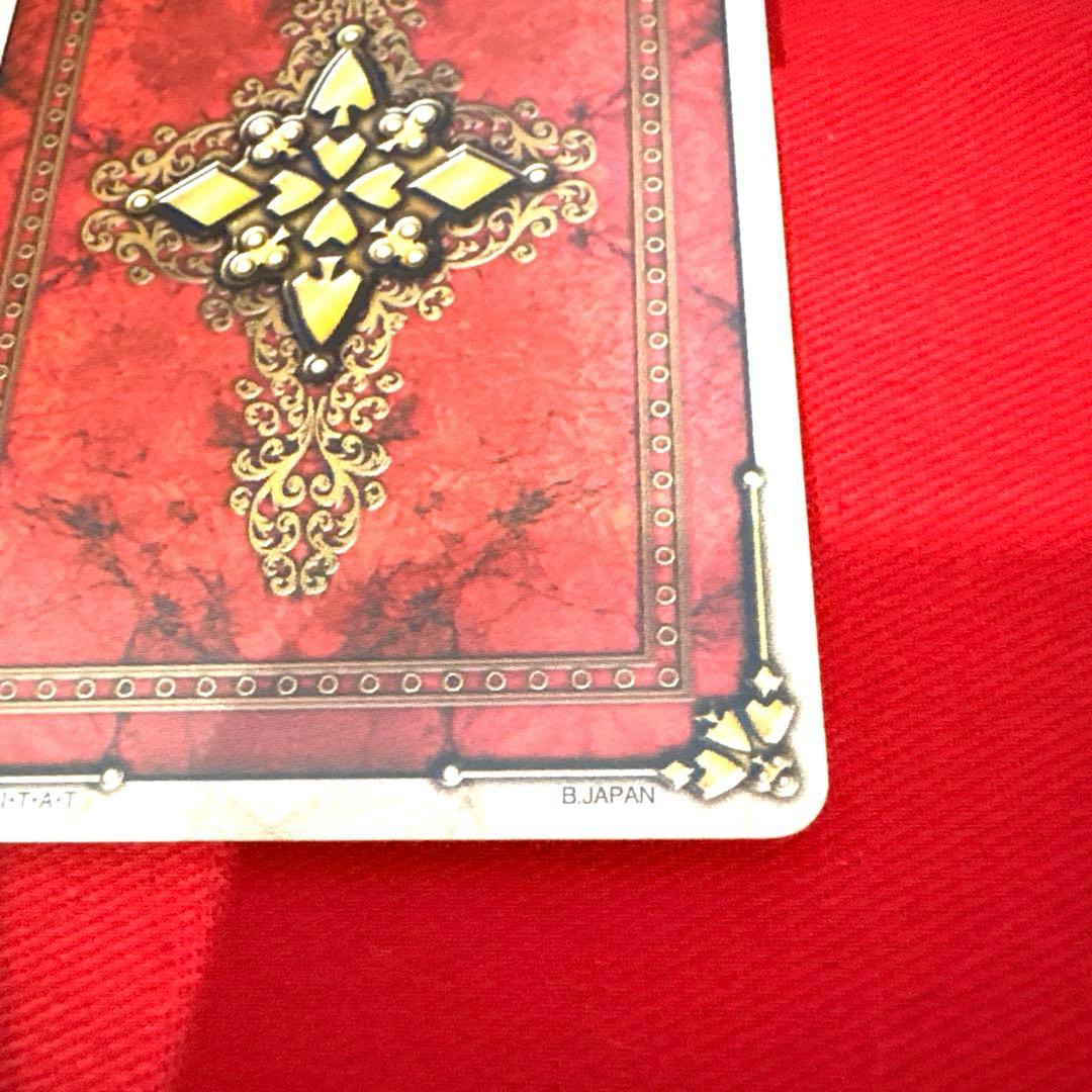 ラウズカード フュージョンイーグル 仮面ライダー剣 トレカ レア スペードJ 金