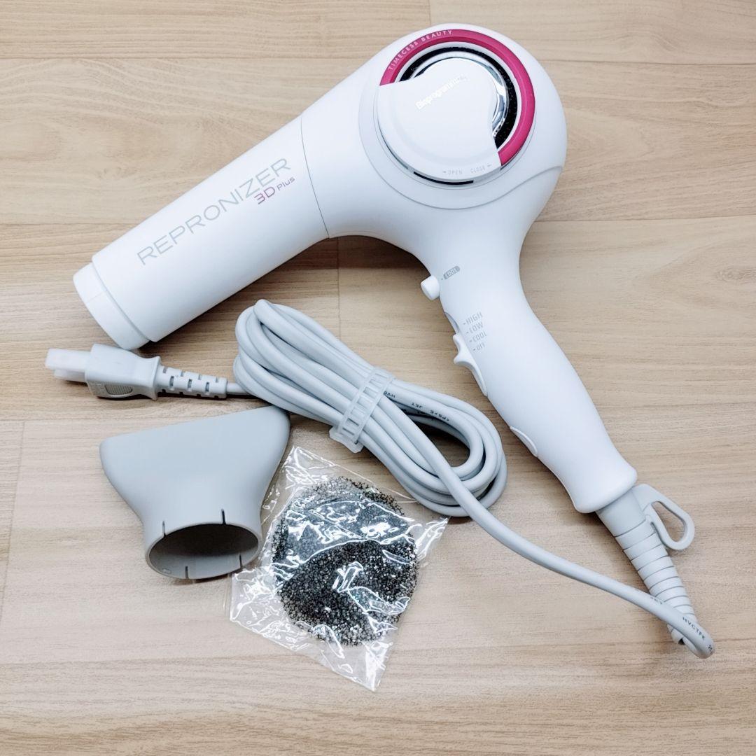 ノズル付き⚡️リュミエリーナ レプロナイザー 3D plus　3Dplus