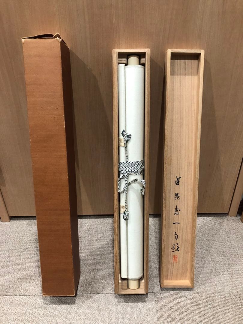 《山門之徒》掛畫。名畫家「福田  惠一」作品。美品。原畫，共箱。昭和時代。