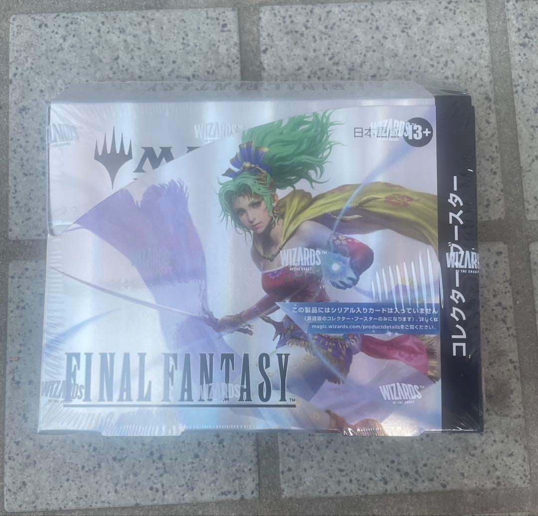 在庫4 マジック：ザ・ギャザリング——FINAL FANTASY 日本語版