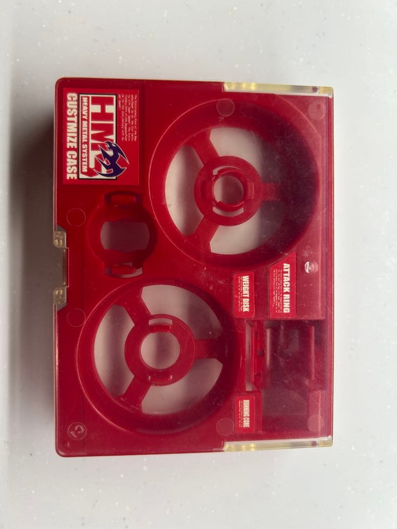 爆転シュート ベイブレード HMS ドランザーMS