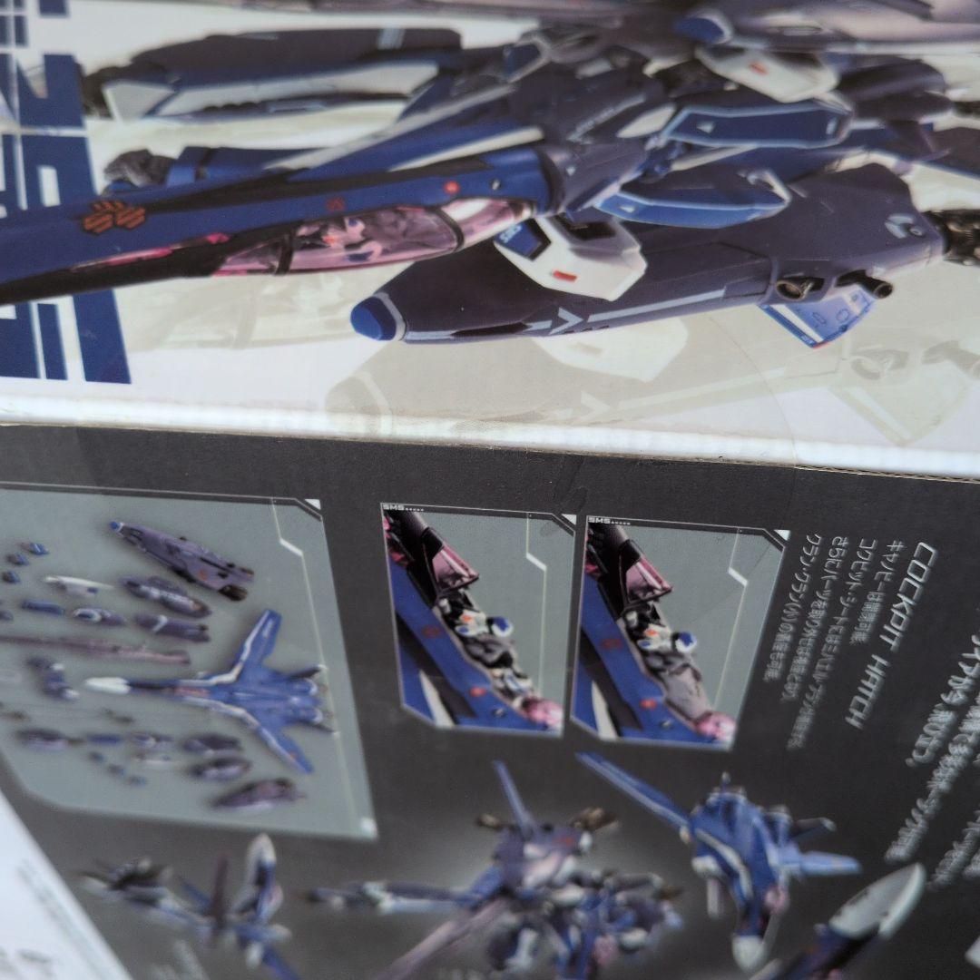 超合金　スーパーメサイアバルキリー (ミハエル・ブラン機) リバイバルVer.