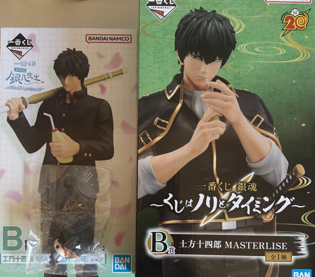 銀魂 一番くじ 土方 フィギュア