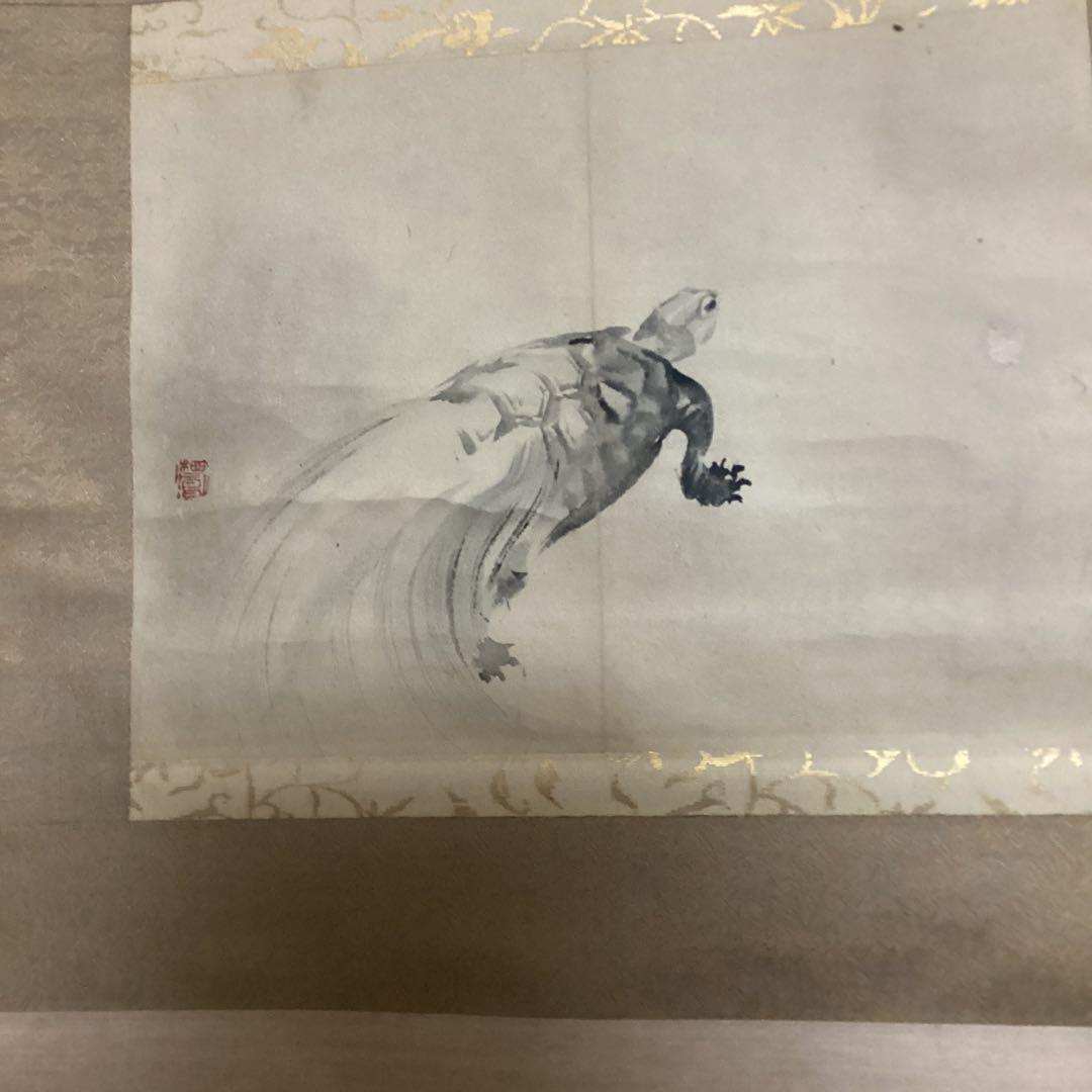 竹内栖鳳 肉筆双幅図 【 鶴 亀 】 慶事掛軸 桐箱　肉筆画【画帖画　軸仕立て品
