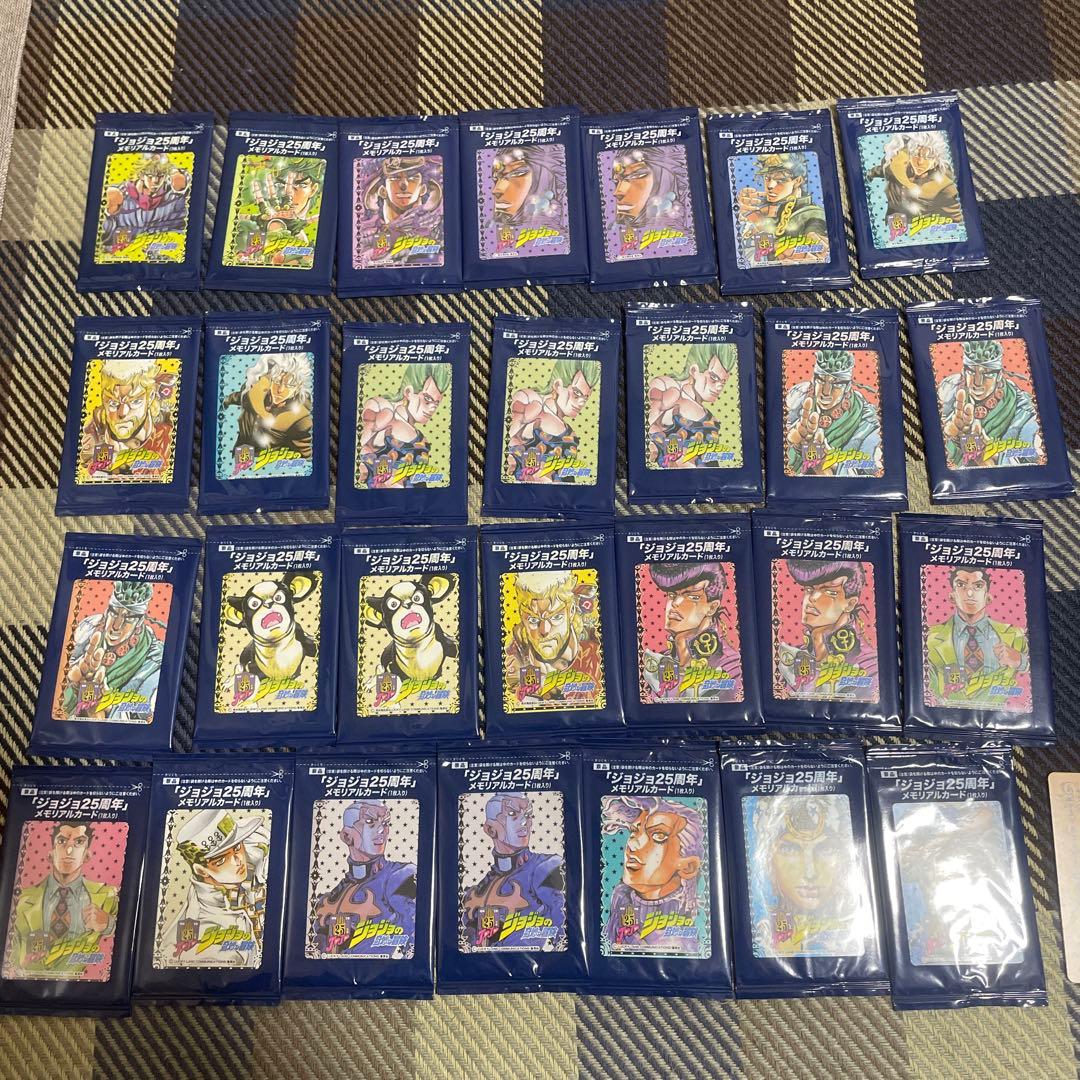 ジョジョの奇妙な冒険　ジョジョ25周年　メモリアルカード　19種類　29枚セット