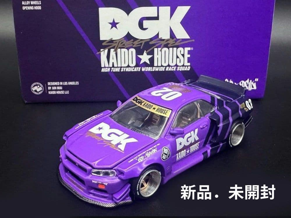 MINIGT　 街道ハウス　DGK Kaido House