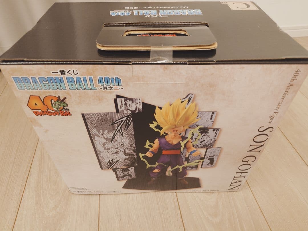 ど*読様 一番くじ　ドラゴンボール 40th〜其之二〜ＡＢＣフィギュアおまけ付き