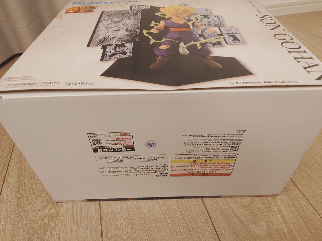 ど*読様 一番くじ　ドラゴンボール 40th〜其之二〜ＡＢＣフィギュアおまけ付き