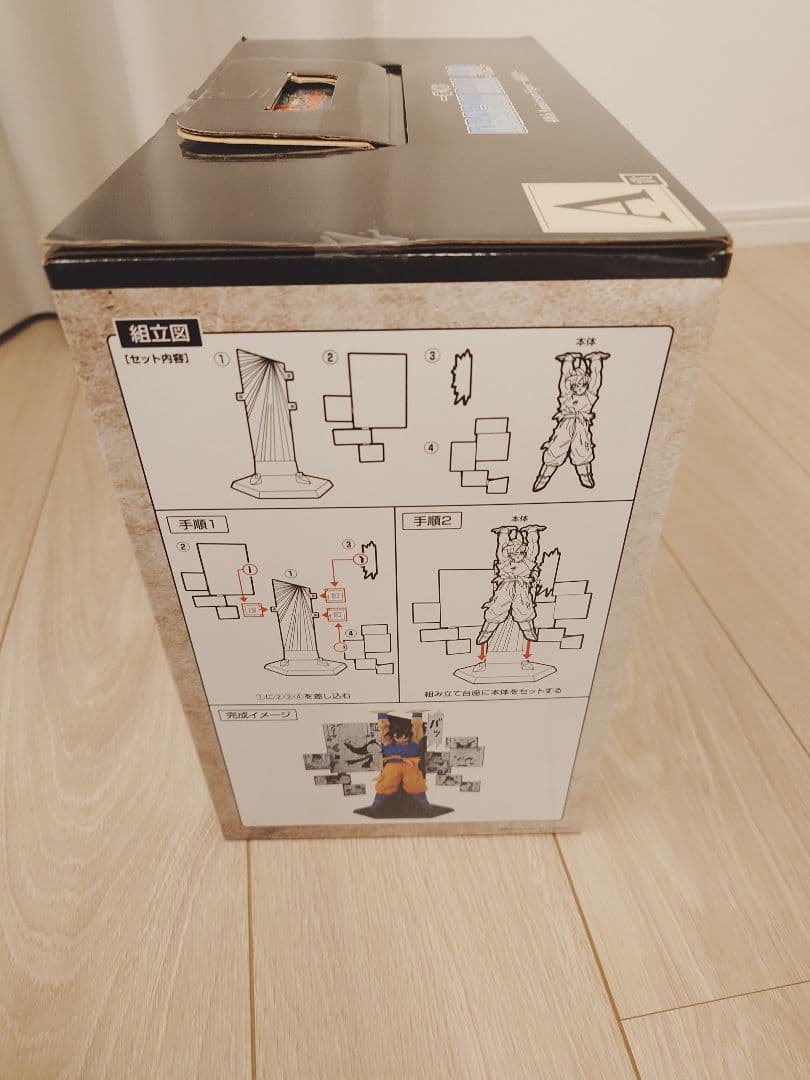 ど*読様 一番くじ　ドラゴンボール 40th〜其之二〜ＡＢＣフィギュアおまけ付き